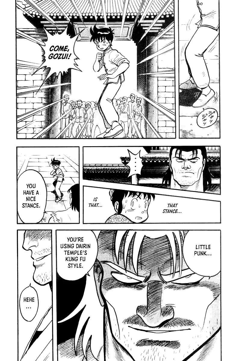 Tekken Chinmi, chapter 53, page 3
