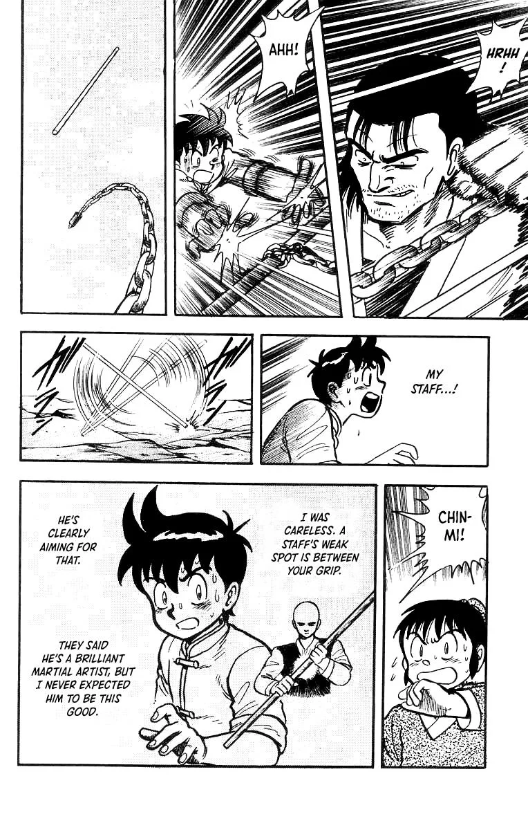 Tekken Chinmi, chapter 53, page 14