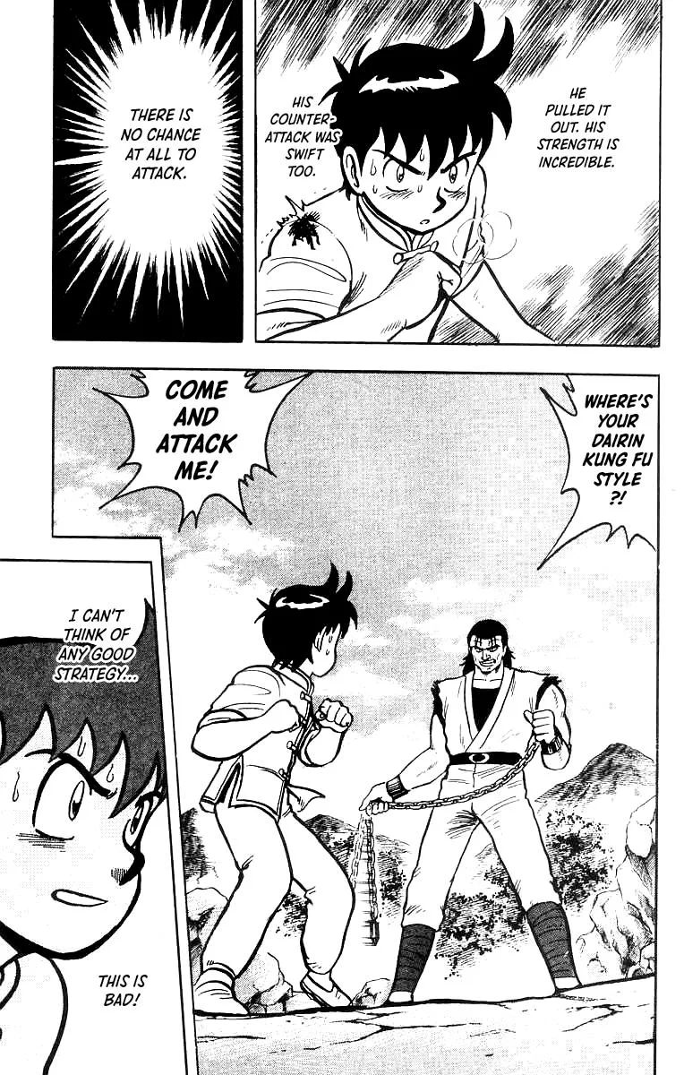 Tekken Chinmi, chapter 53, page 19