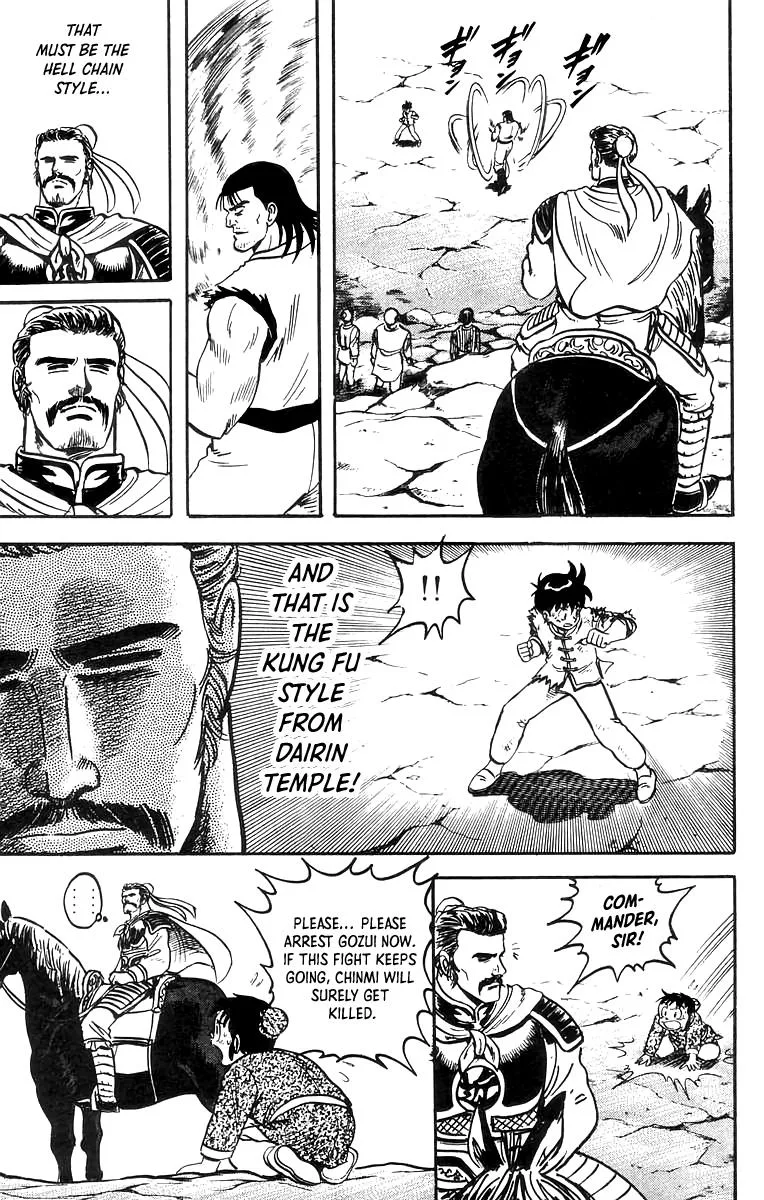 Tekken Chinmi, chapter 54, page 11