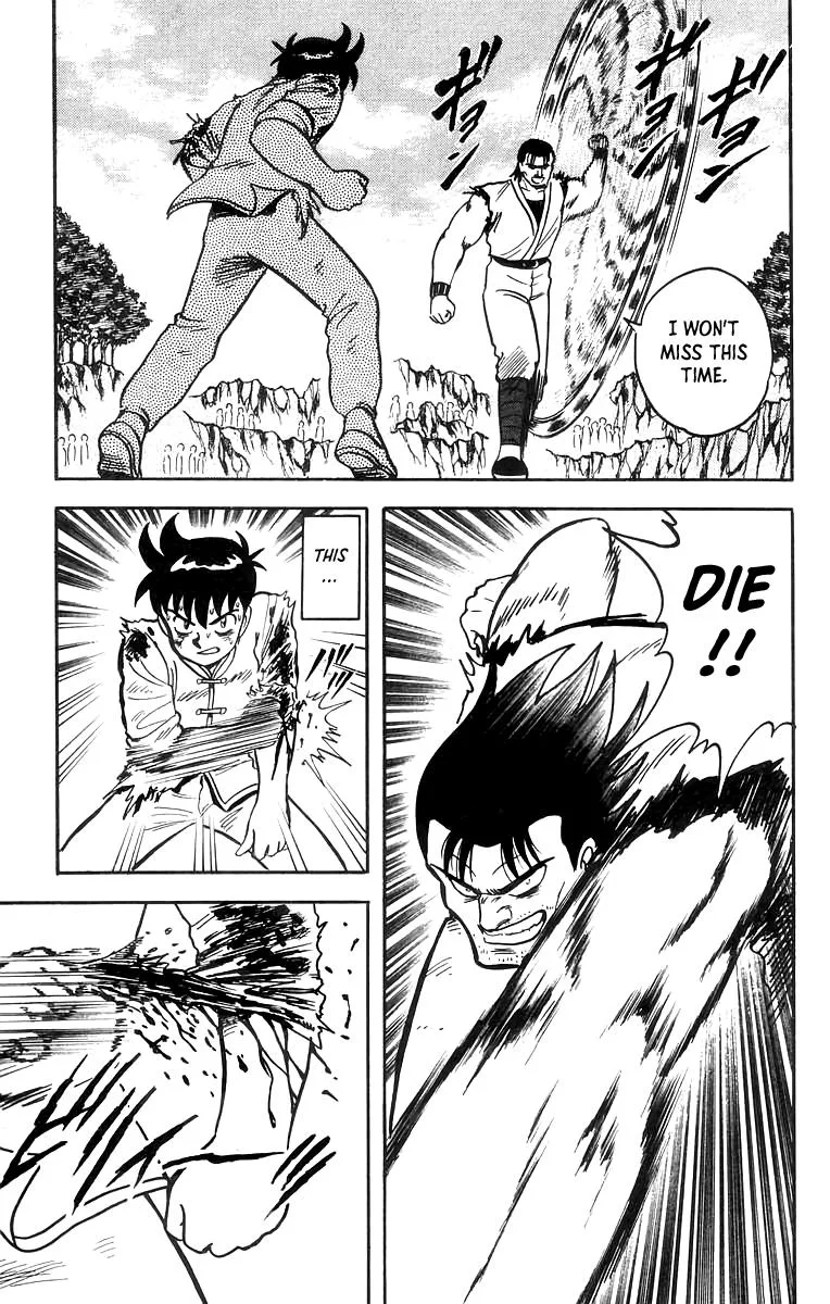 Tekken Chinmi, chapter 54, page 15