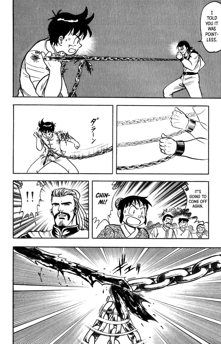 Tekken Chinmi, chapter 54, page 18