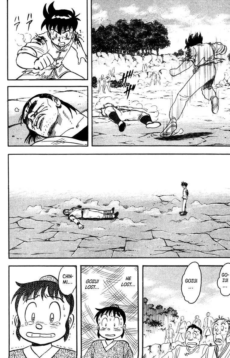 Tekken Chinmi, chapter 54, page 25
