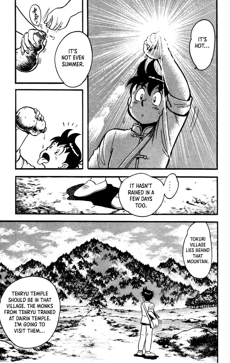 Tekken Chinmi, chapter 55, page 3