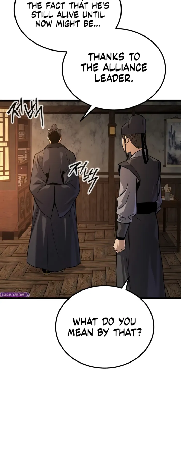 The Former Supreme, chapter 1, page 18