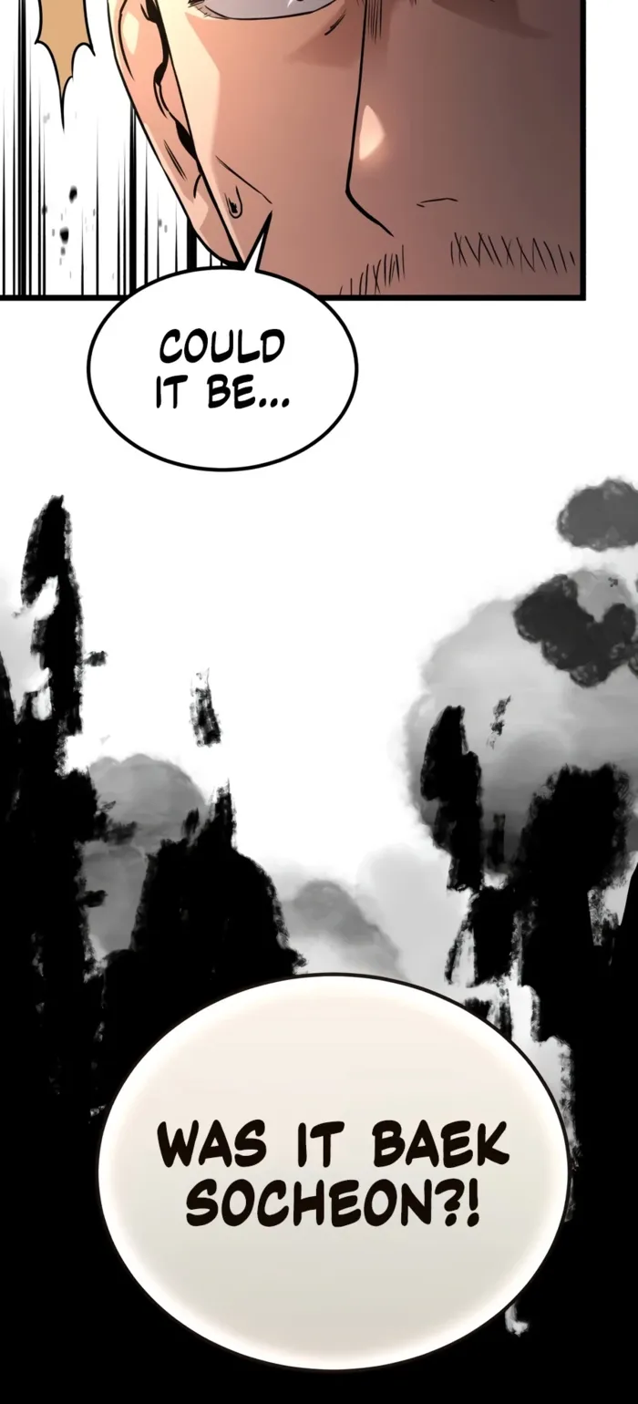 The Former Supreme, chapter 2, page 8