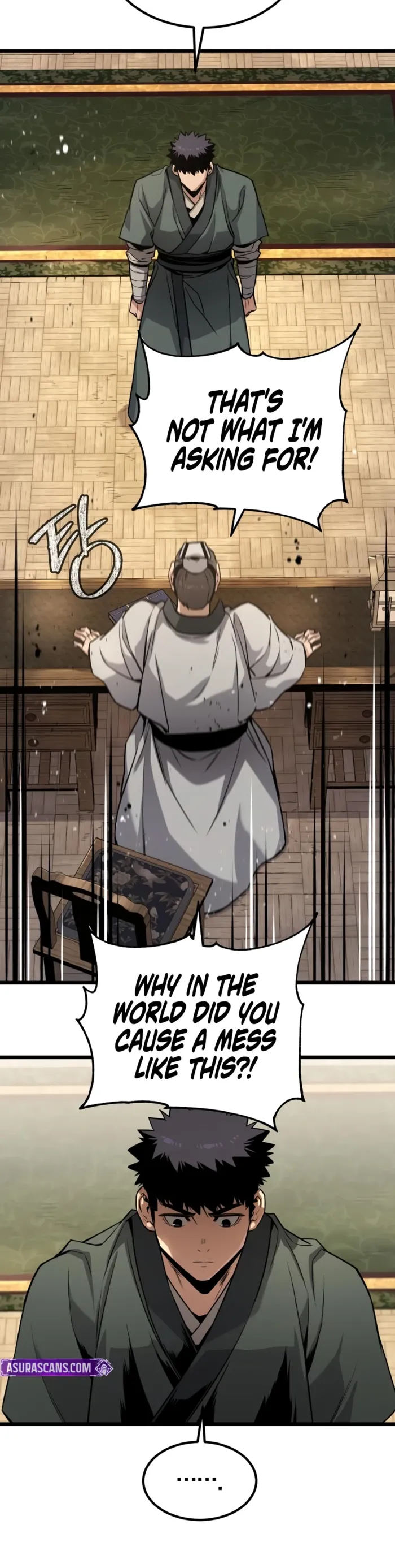 The Former Supreme, chapter 4, page 10