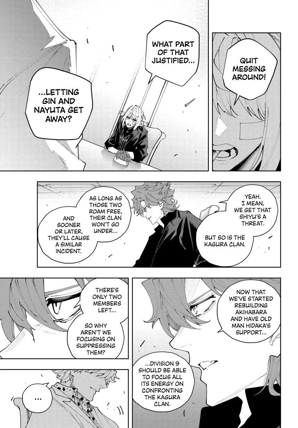 Keishichou Kouanbu Kouan Dai-9-Ka Inou Taisaku Gakari, chapter 65, page 9