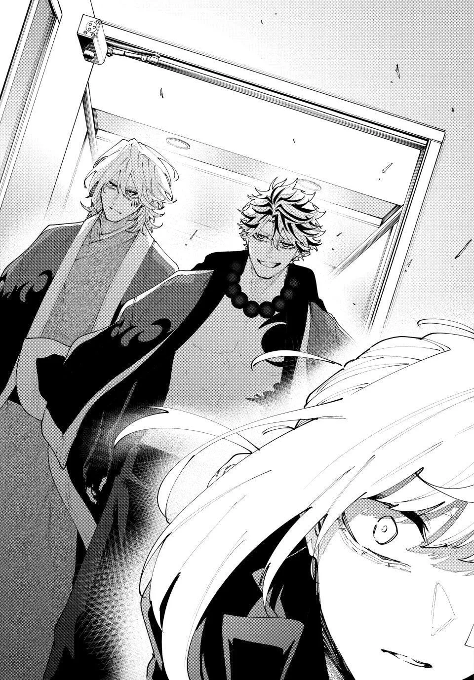 Keishichou Kouanbu Kouan Dai-9-Ka Inou Taisaku Gakari, chapter 65, page 11