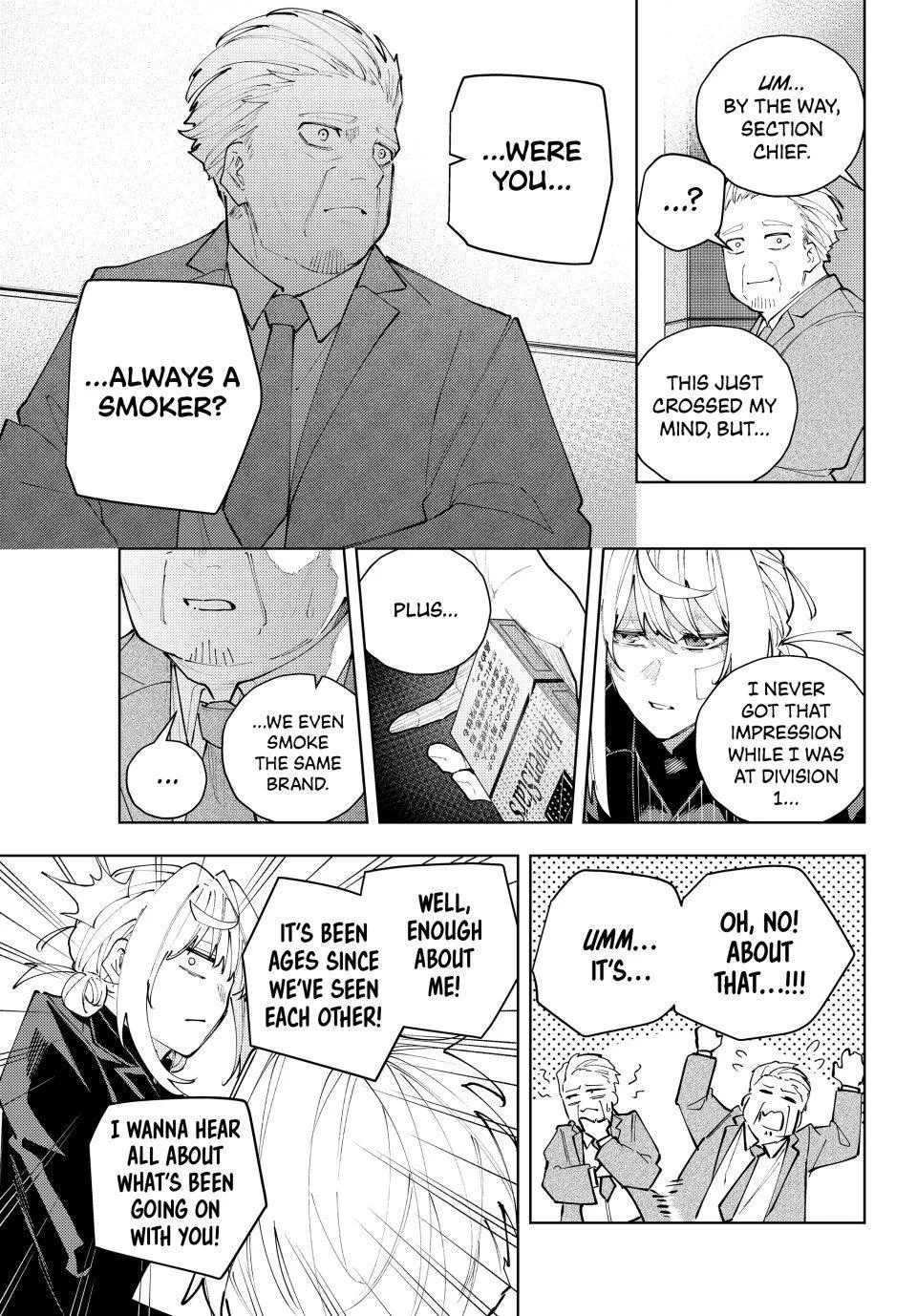 Keishichou Kouanbu Kouan Dai-9-Ka Inou Taisaku Gakari, chapter 66, page 7