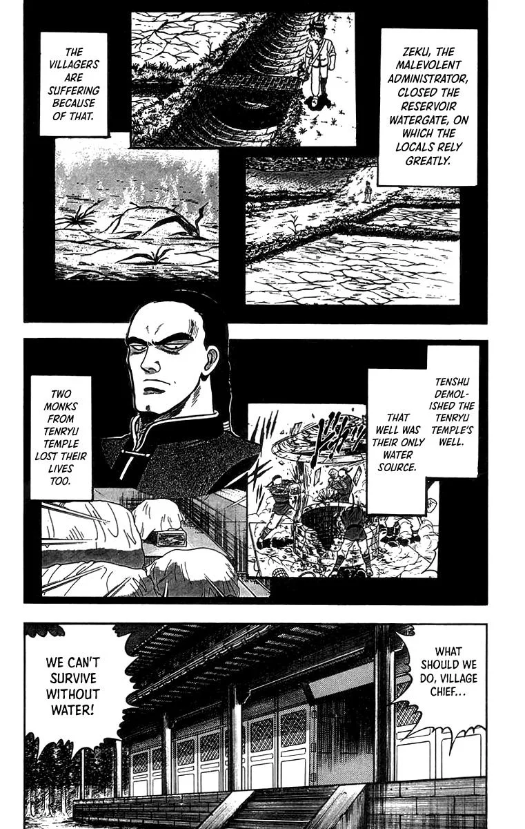 Tekken Chinmi, chapter 56, page 2