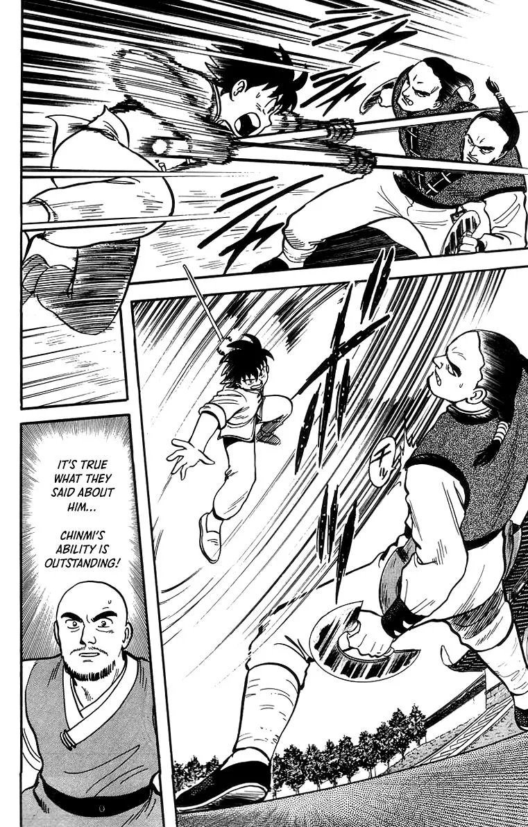 Tekken Chinmi, chapter 56, page 15