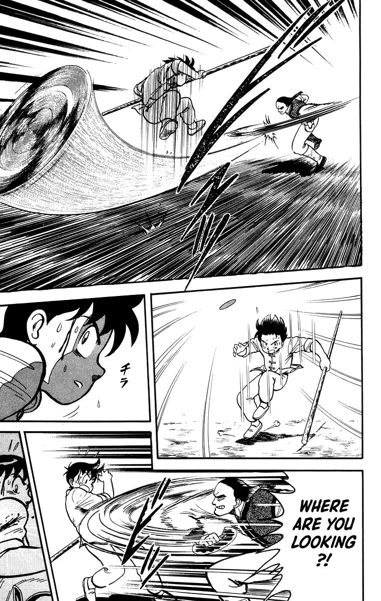Tekken Chinmi, chapter 56, page 22