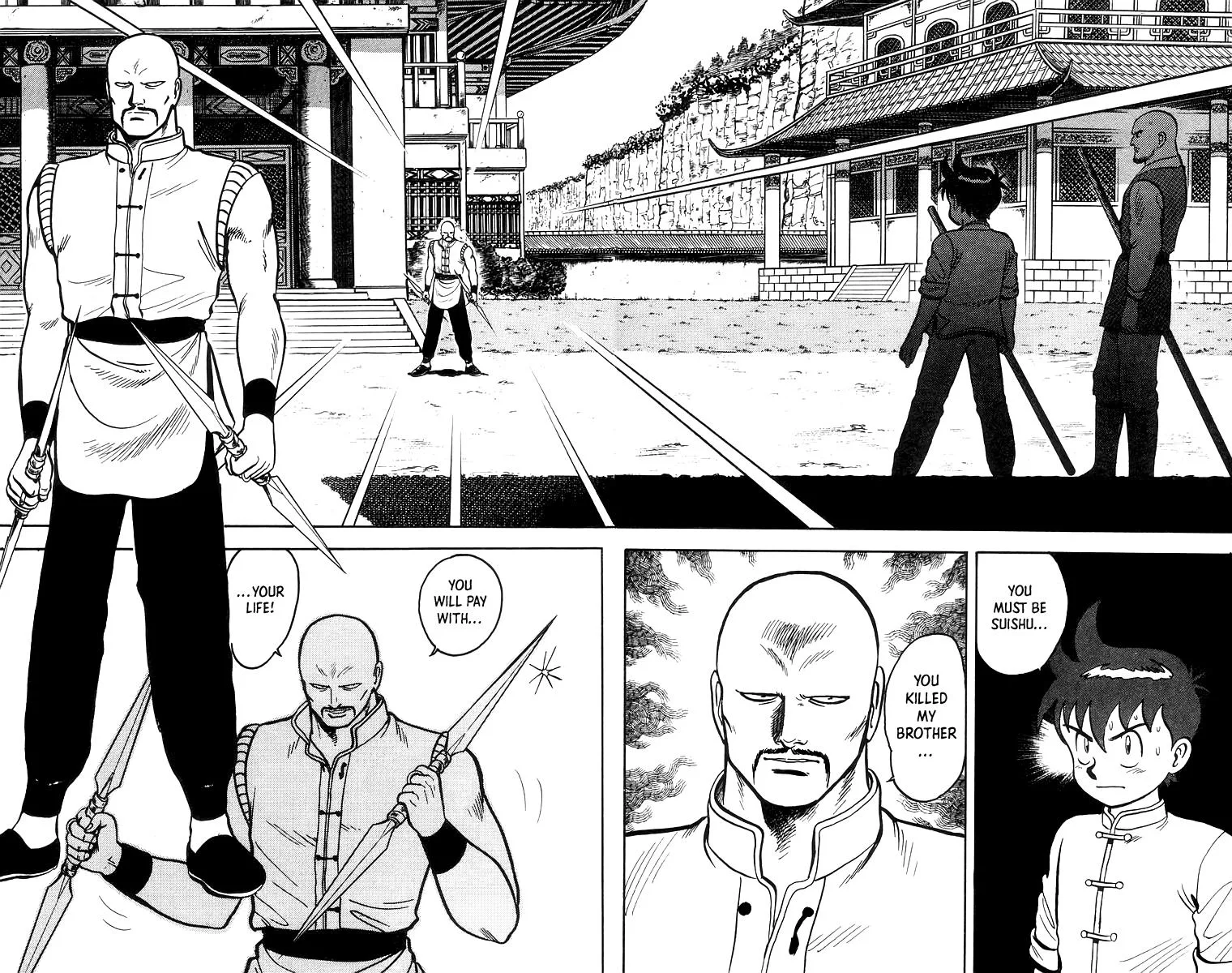 Tekken Chinmi, chapter 57, page 6