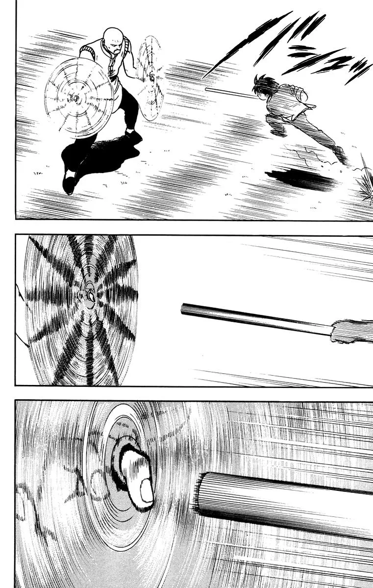 Tekken Chinmi, chapter 57, page 15