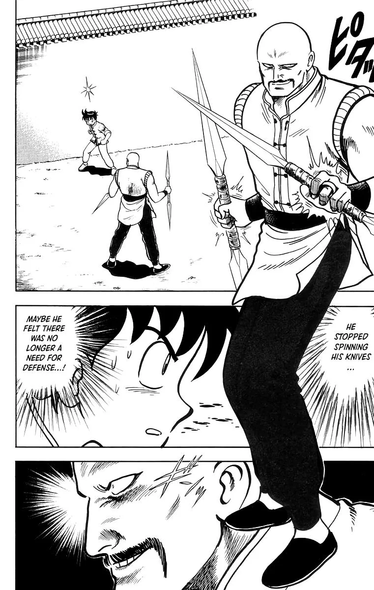Tekken Chinmi, chapter 57, page 25
