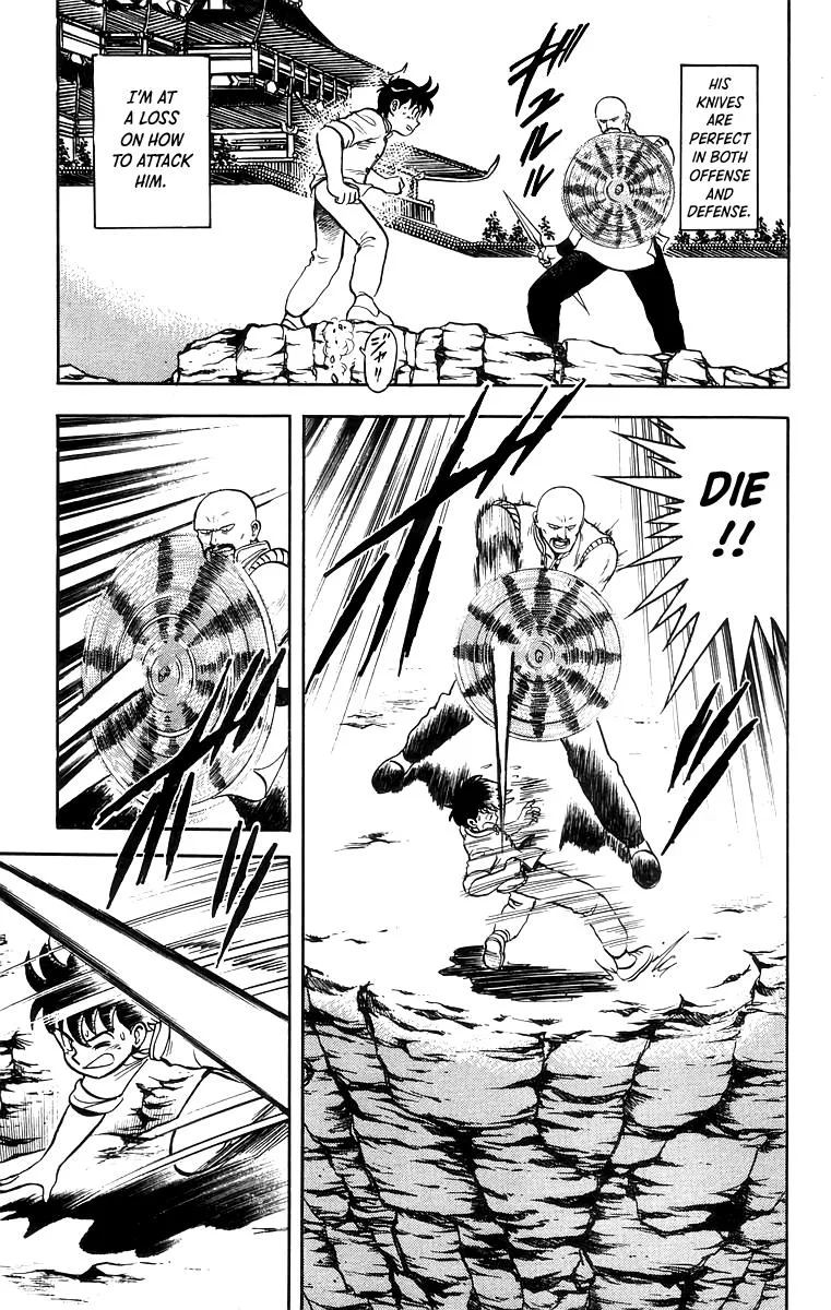 Tekken Chinmi, chapter 58, page 3