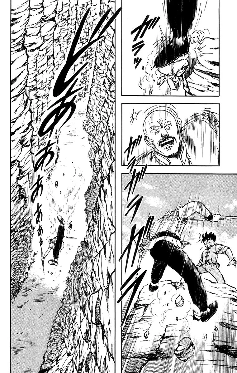 Tekken Chinmi, chapter 58, page 11