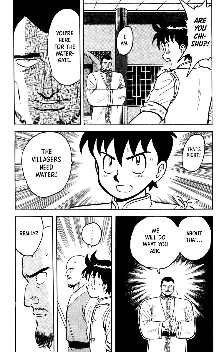 Tekken Chinmi, chapter 58, page 16
