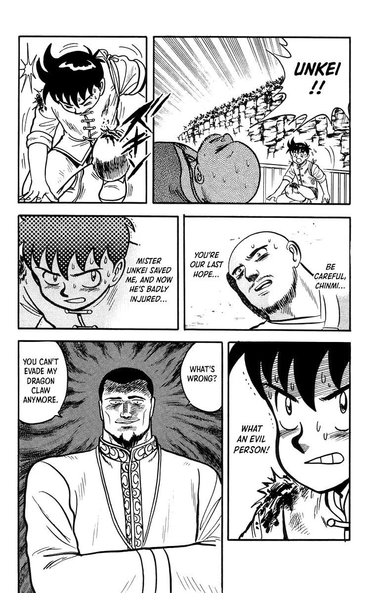 Tekken Chinmi, chapter 59, page 13