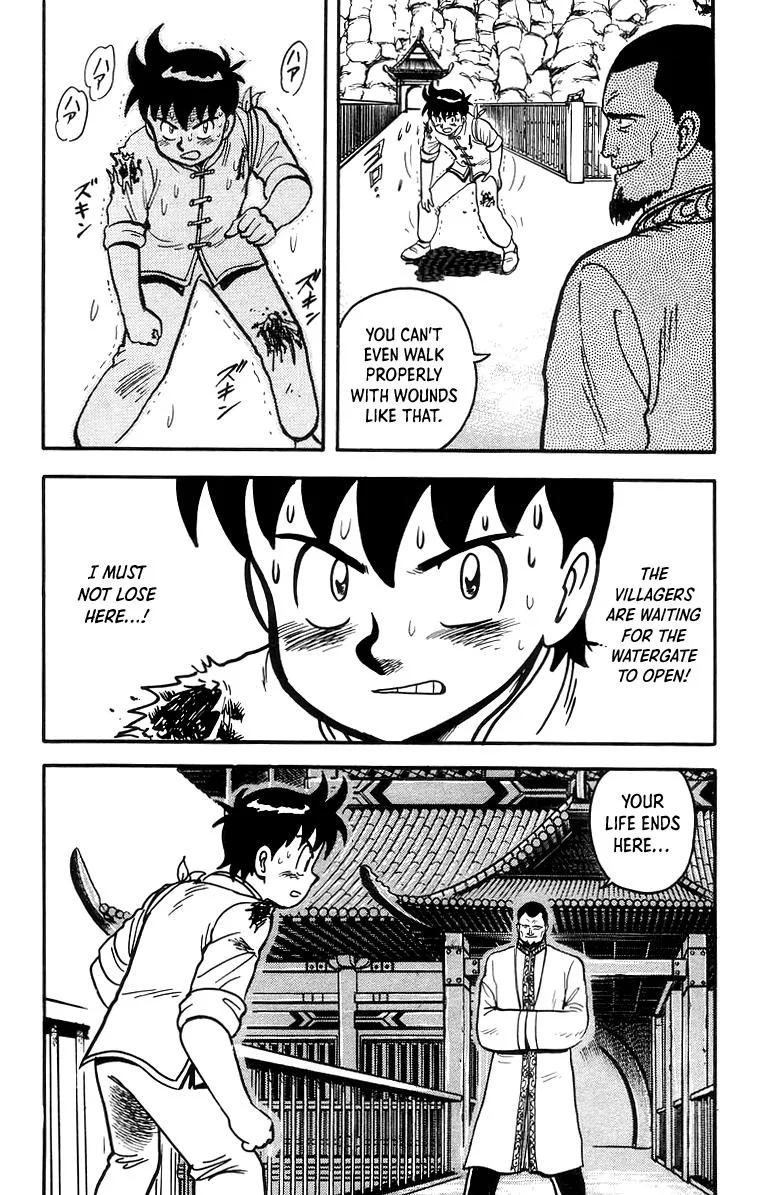 Tekken Chinmi, chapter 59, page 14