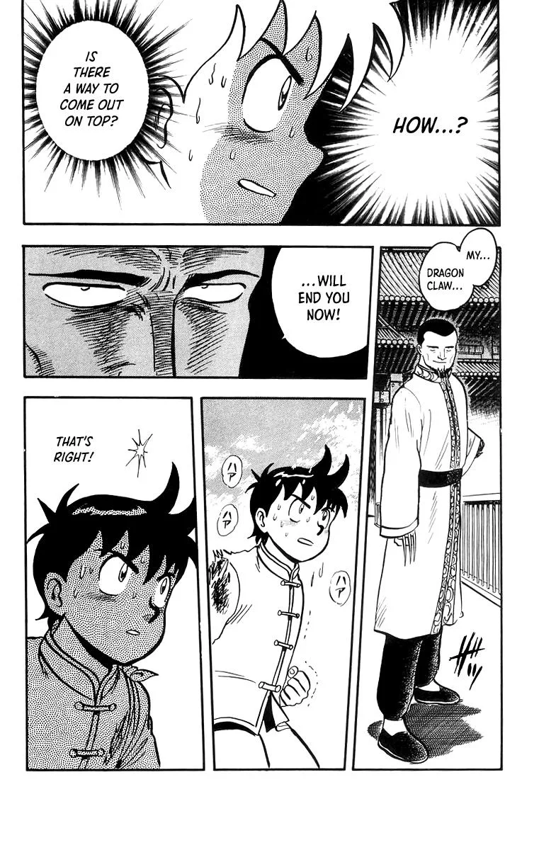 Tekken Chinmi, chapter 59, page 16
