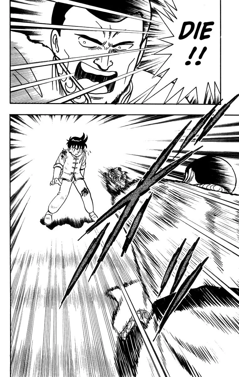 Tekken Chinmi, chapter 59, page 17
