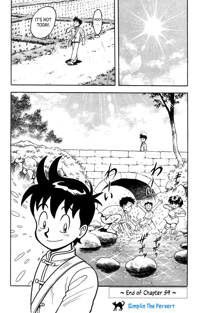 Tekken Chinmi, chapter 59, page 31
