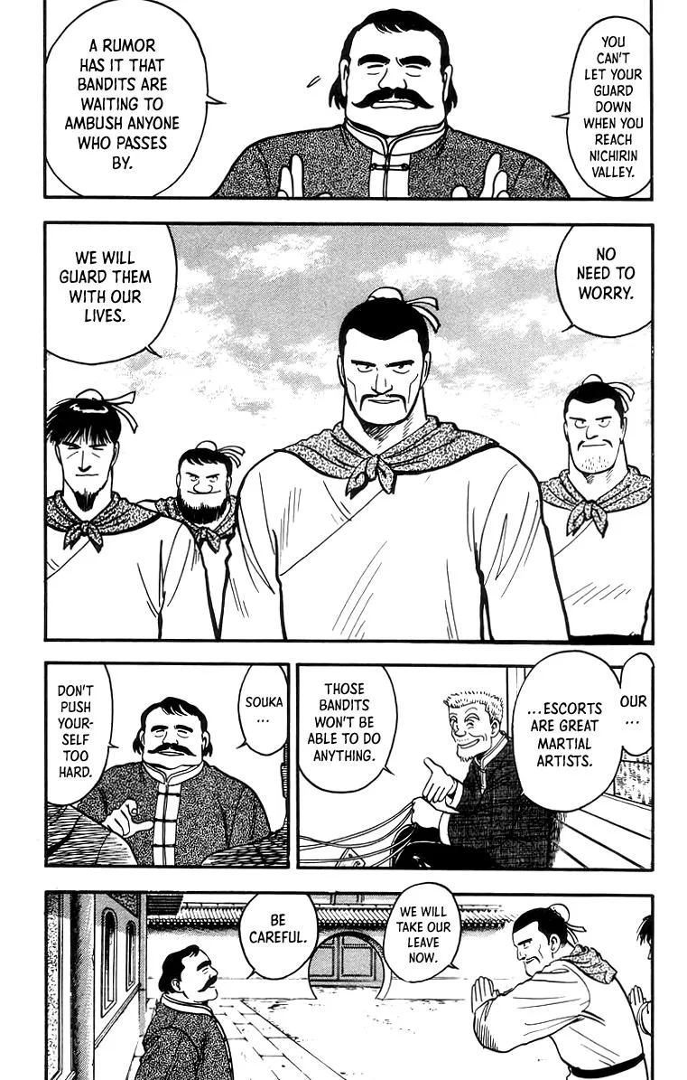 Tekken Chinmi, chapter 60, page 3