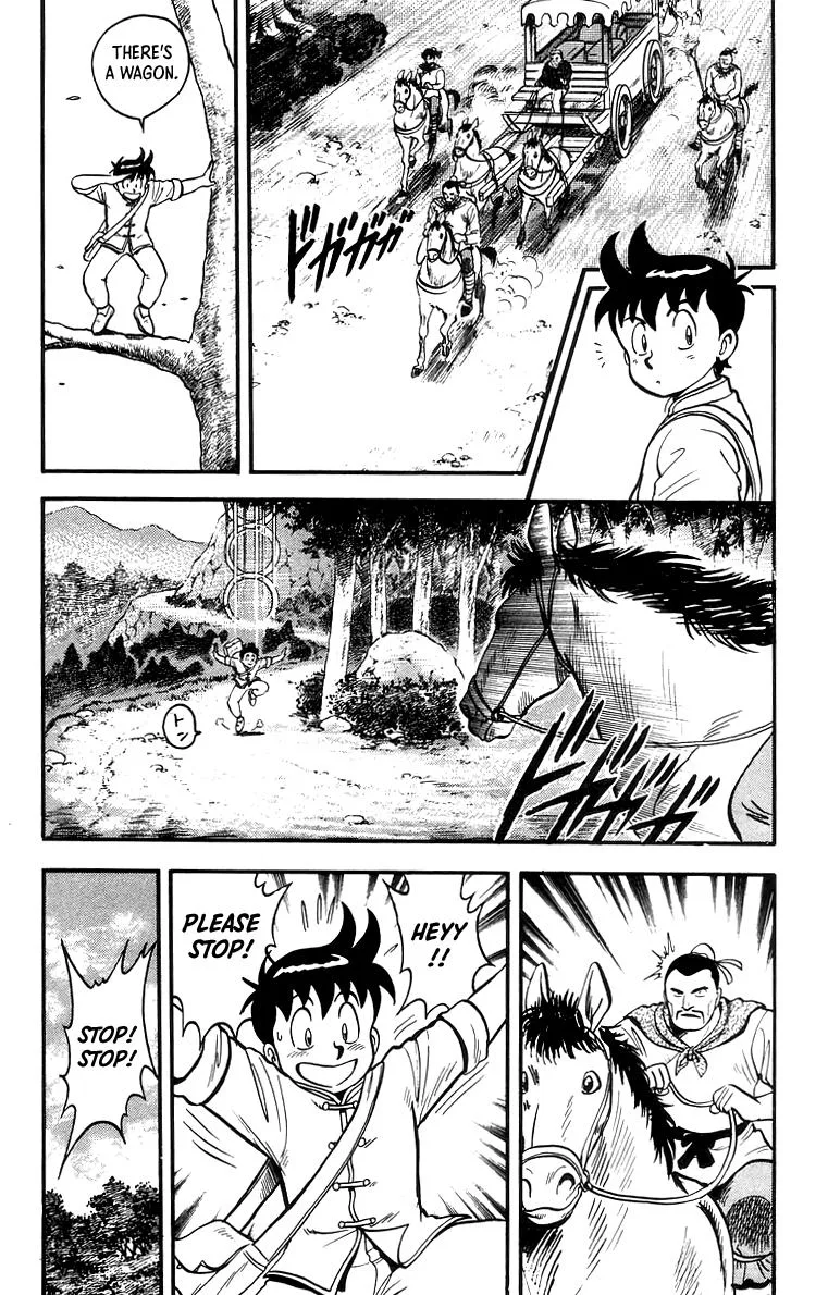 Tekken Chinmi, chapter 60, page 6