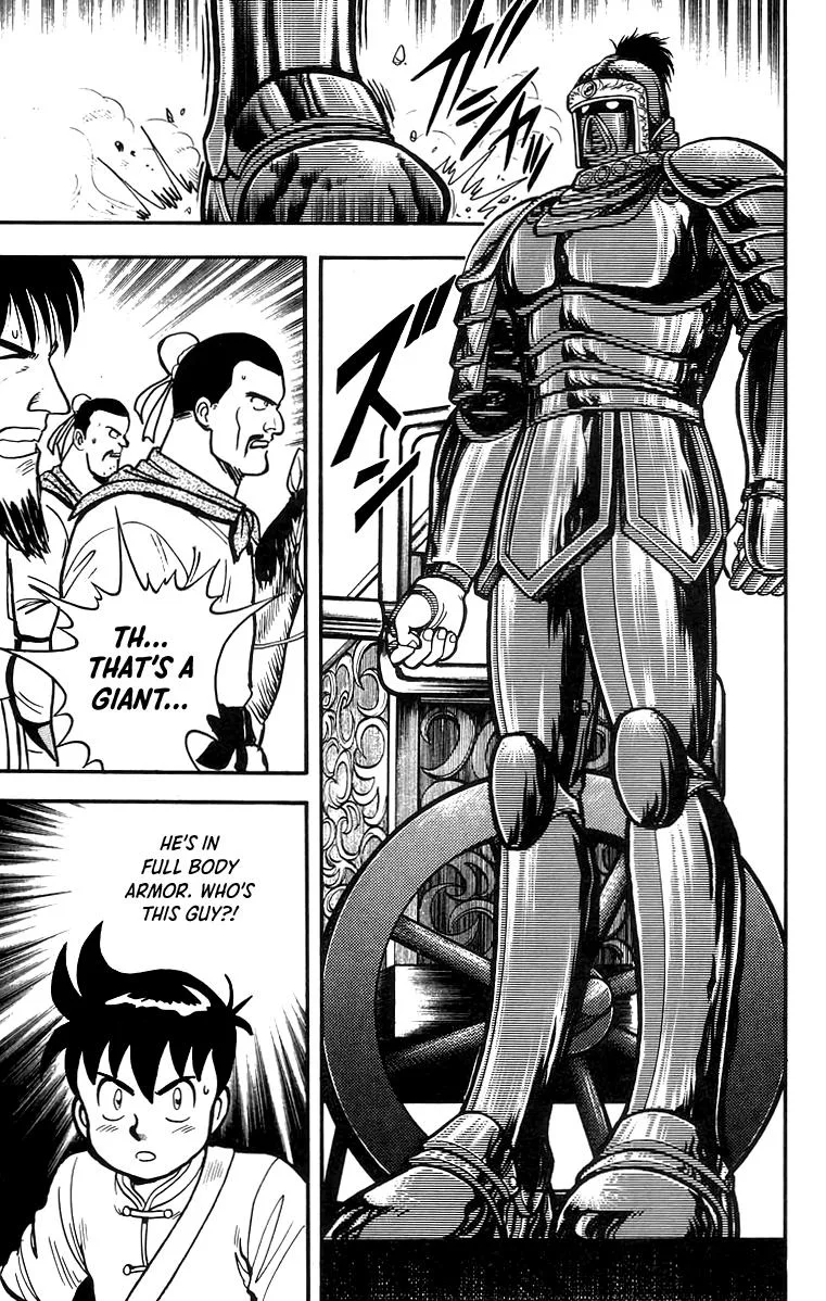 Tekken Chinmi, chapter 60, page 16