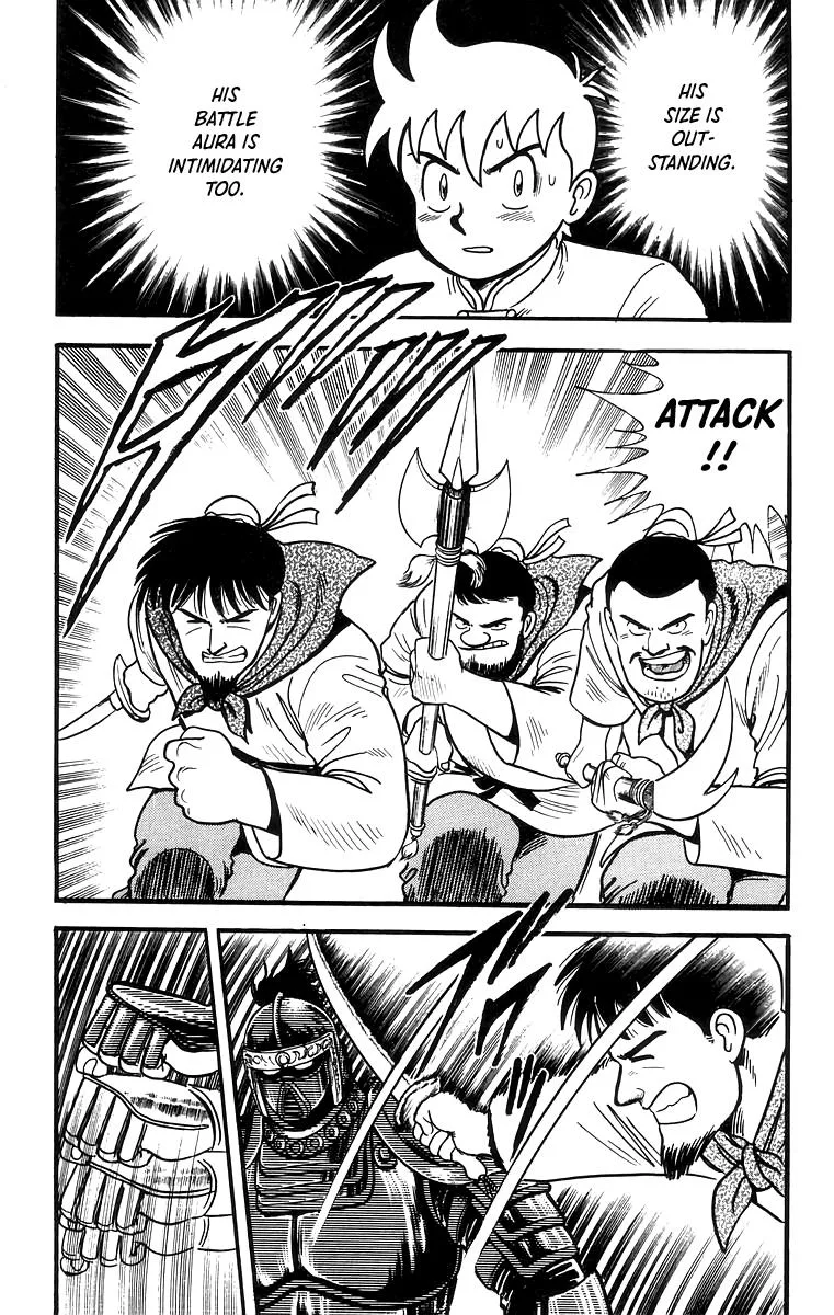 Tekken Chinmi, chapter 60, page 18
