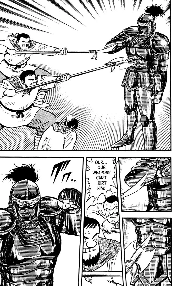 Tekken Chinmi, chapter 60, page 20