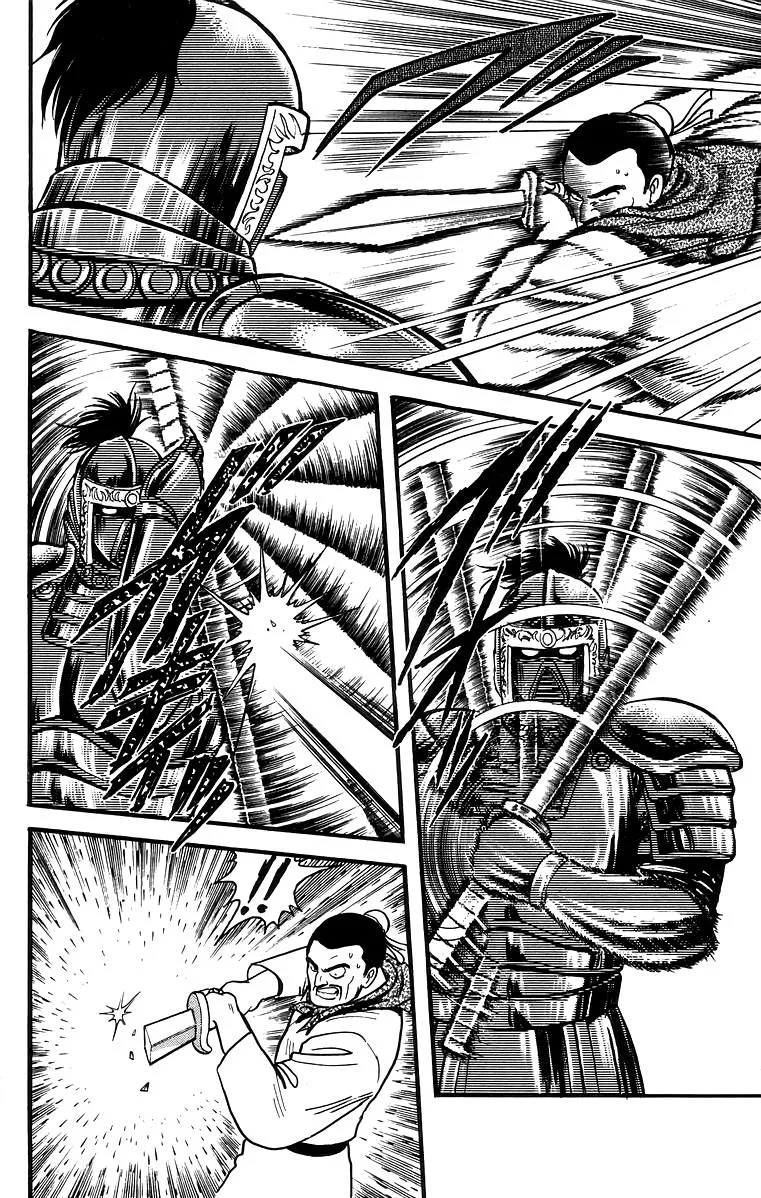 Tekken Chinmi, chapter 60, page 27