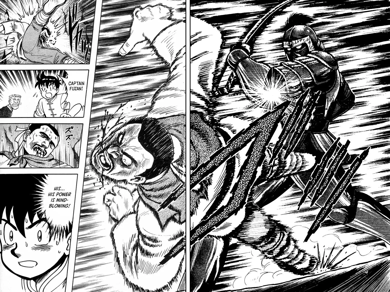 Tekken Chinmi, chapter 60, page 29