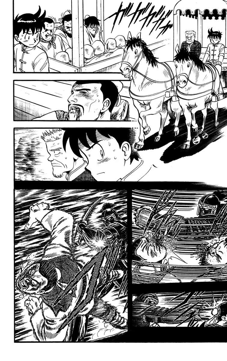 Tekken Chinmi, chapter 61, page 3