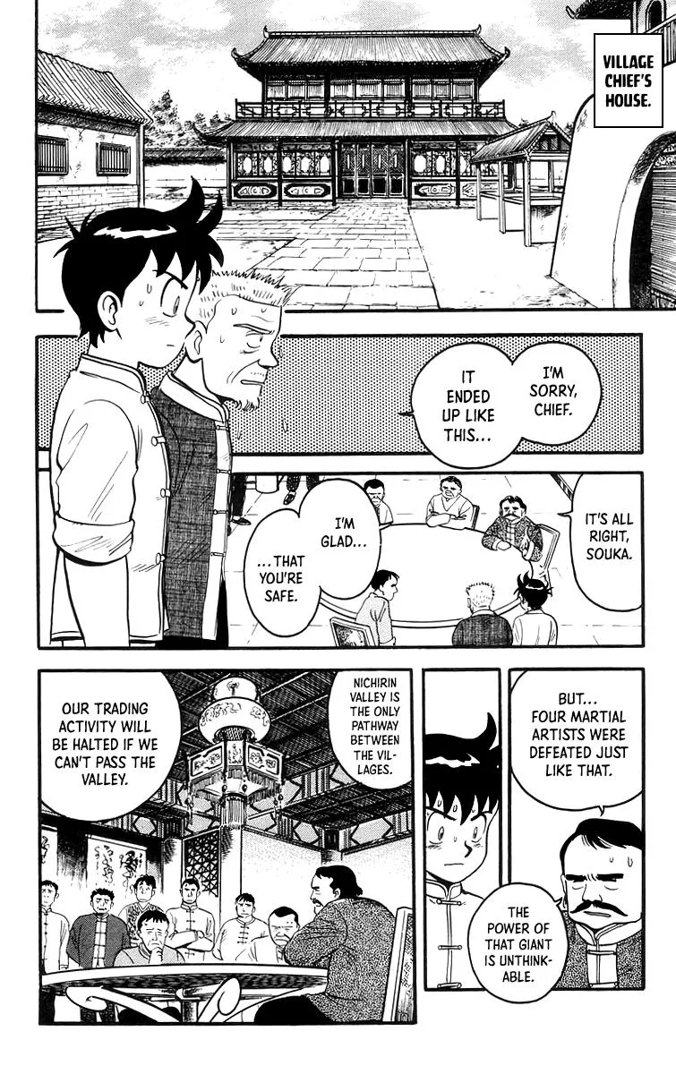 Tekken Chinmi, chapter 61, page 5
