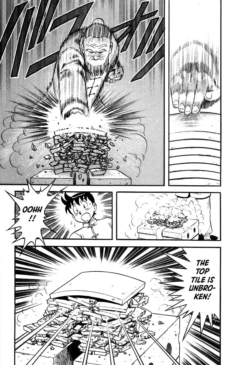 Tekken Chinmi, chapter 61, page 12