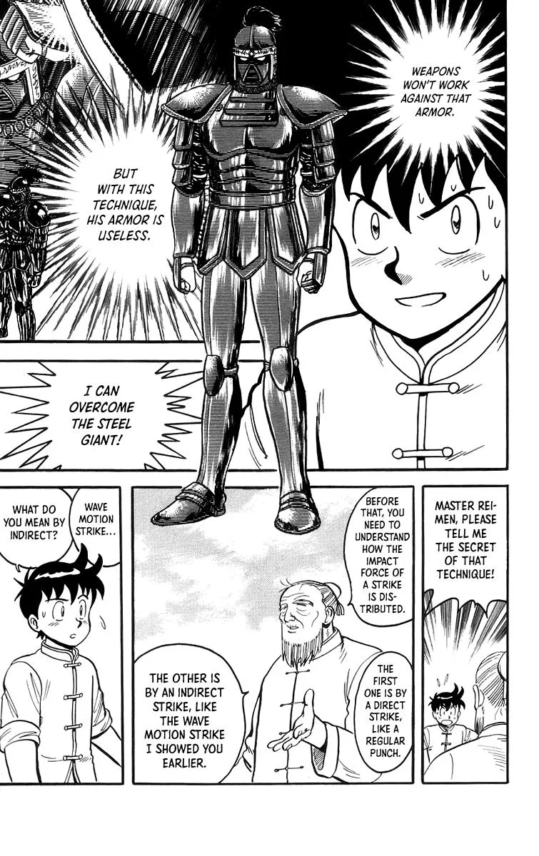 Tekken Chinmi, chapter 61, page 14