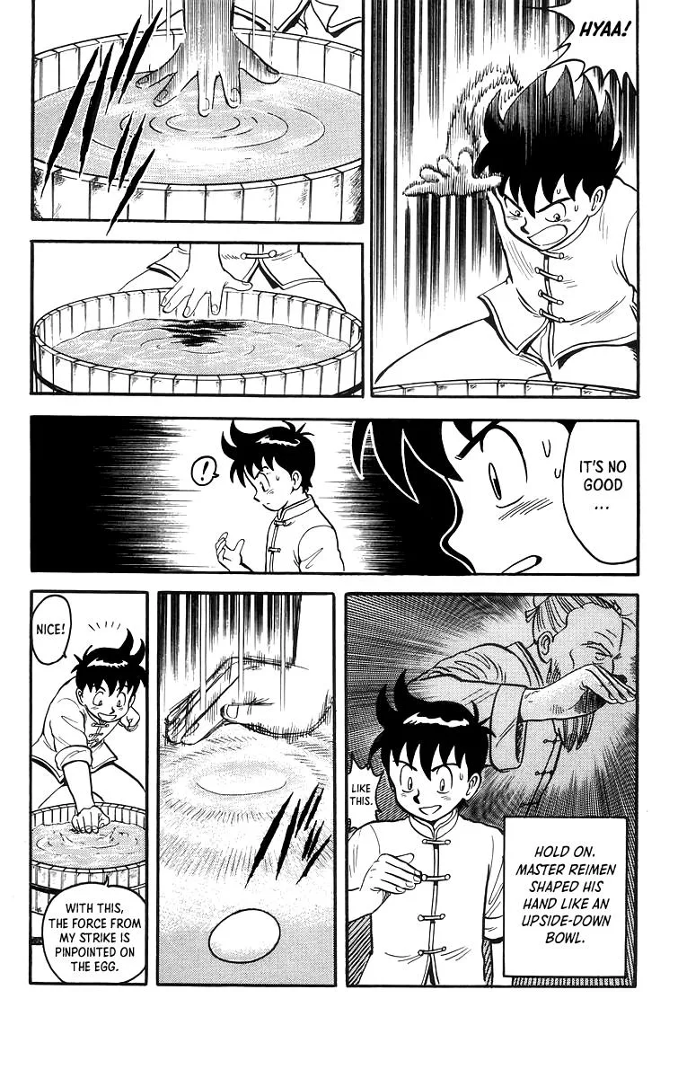 Tekken Chinmi, chapter 61, page 17