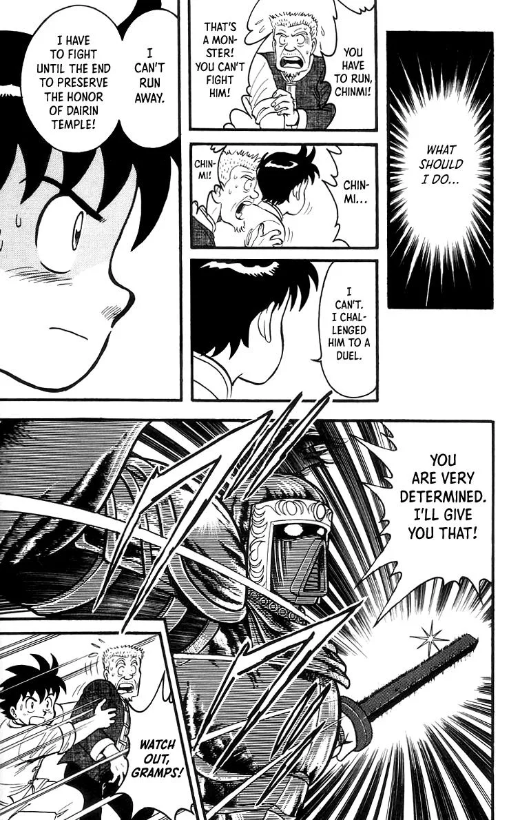Tekken Chinmi, chapter 63, page 3