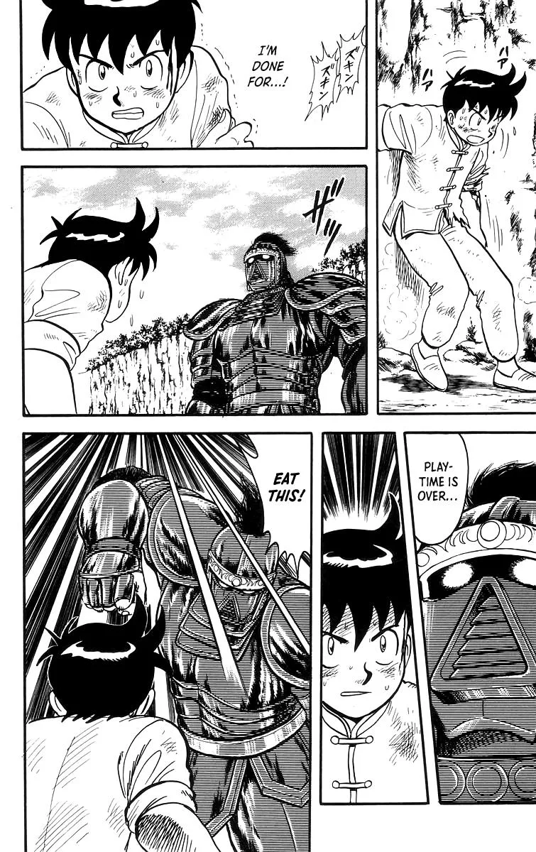 Tekken Chinmi, chapter 63, page 14