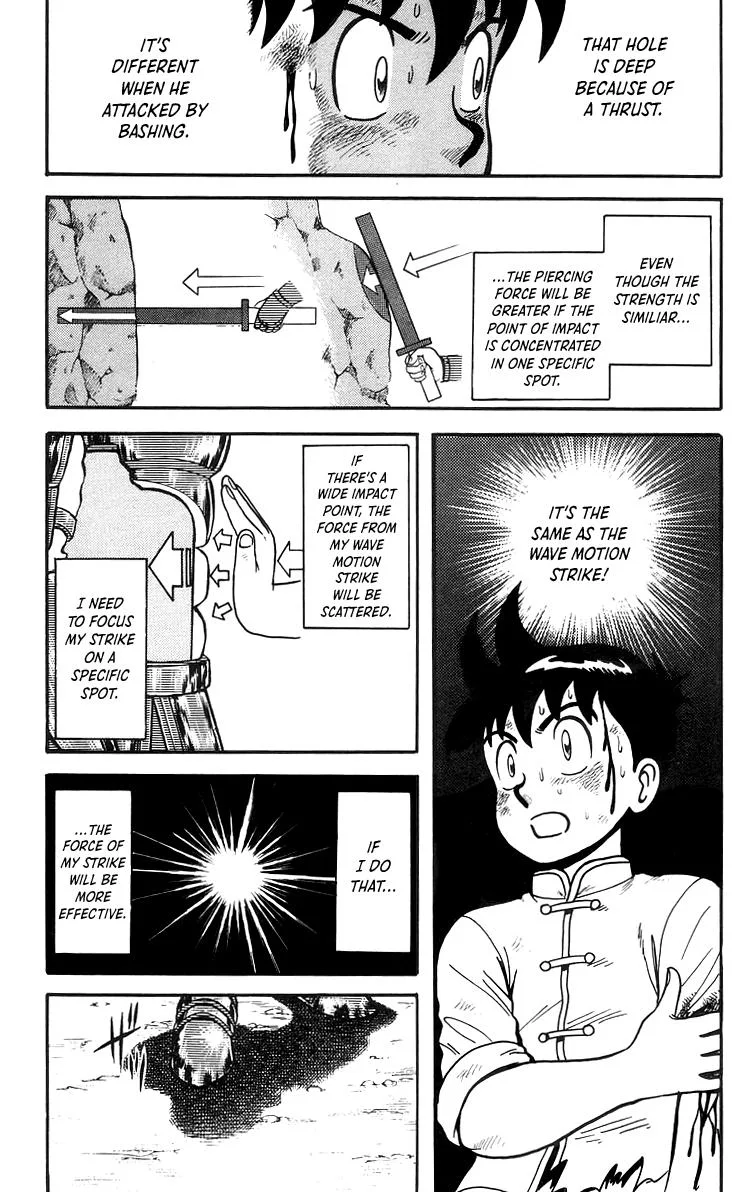 Tekken Chinmi, chapter 63, page 17