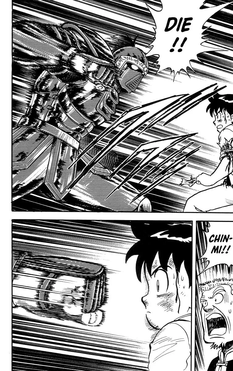 Tekken Chinmi, chapter 63, page 20