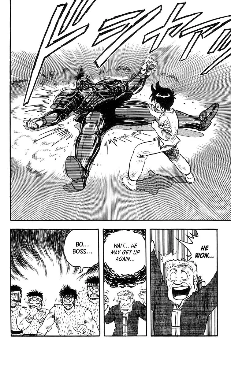 Tekken Chinmi, chapter 63, page 27