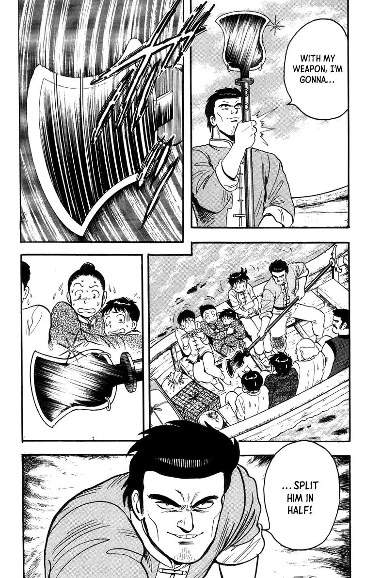 Tekken Chinmi, chapter 64, page 9