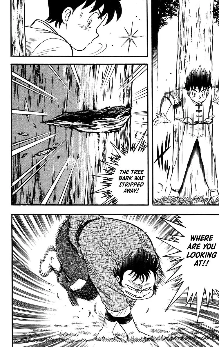 Tekken Chinmi, chapter 65, page 12