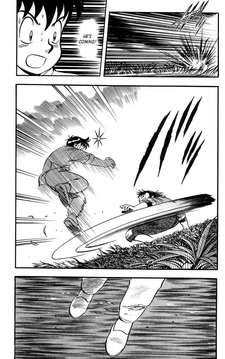 Tekken Chinmi, chapter 65, page 17