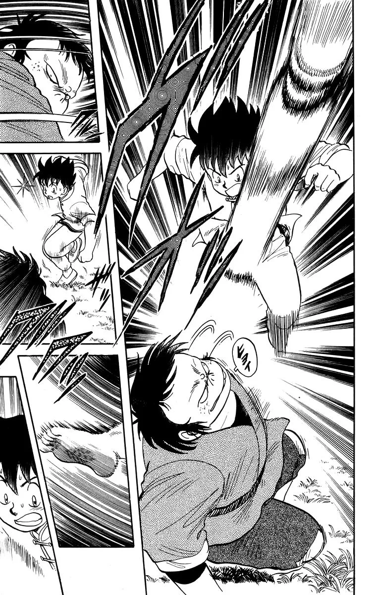 Tekken Chinmi, chapter 65, page 19