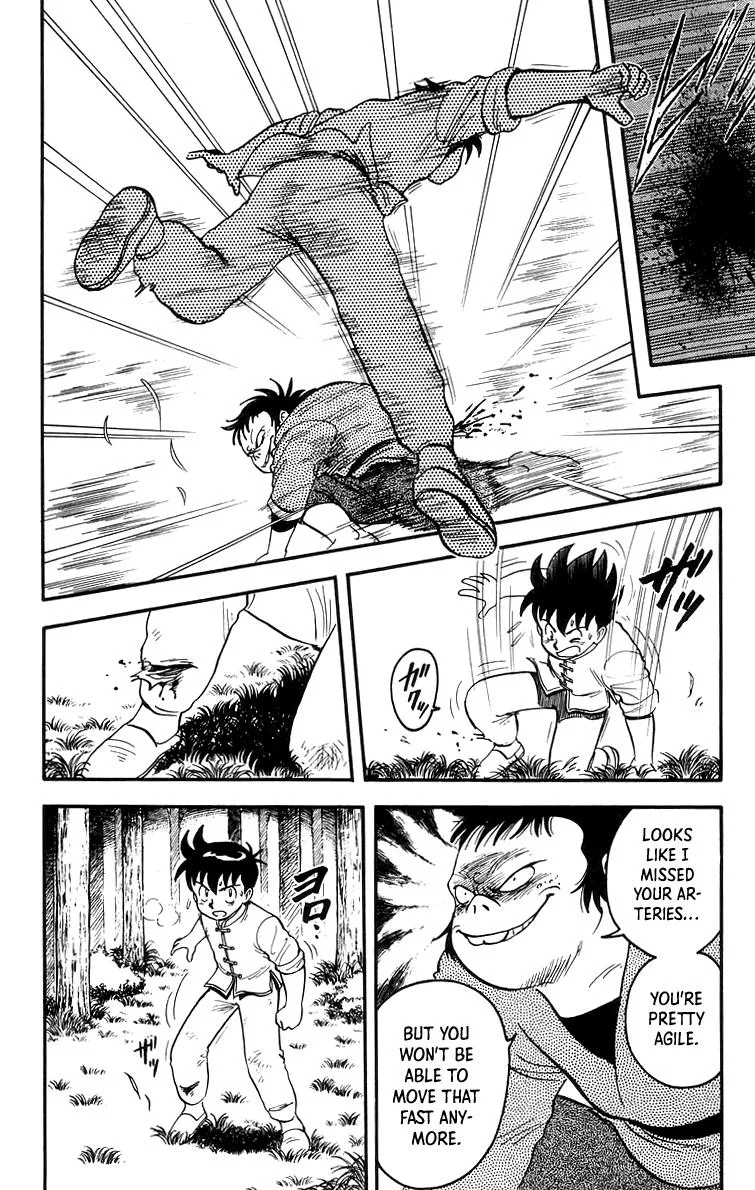 Tekken Chinmi, chapter 65, page 20